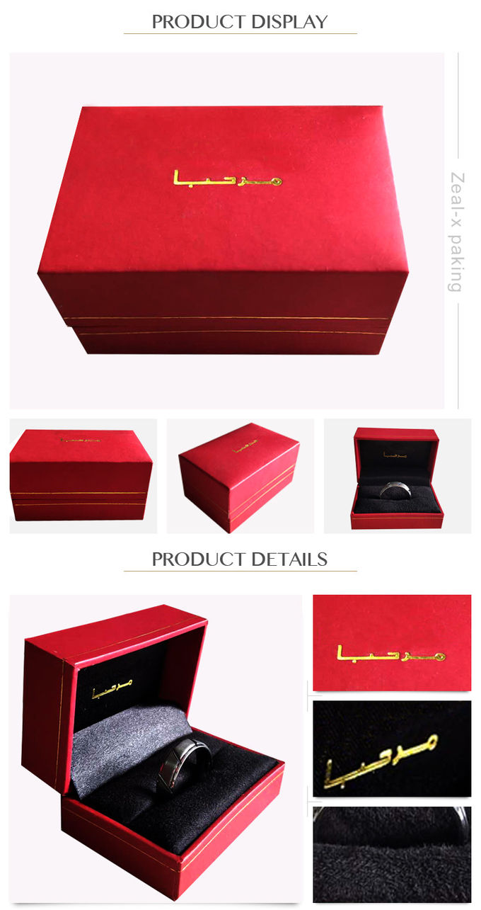 Reizende quadratisches Papier-Geschenkbox kleiner Luxusschmuck-Satz für Ohrring/Ehering
